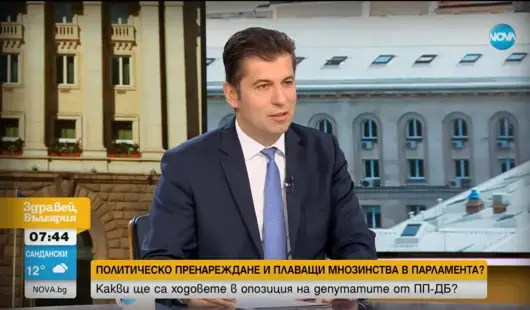 "Продължаваме промяната" отказа подкрепа за оставката на Наталия Киселова