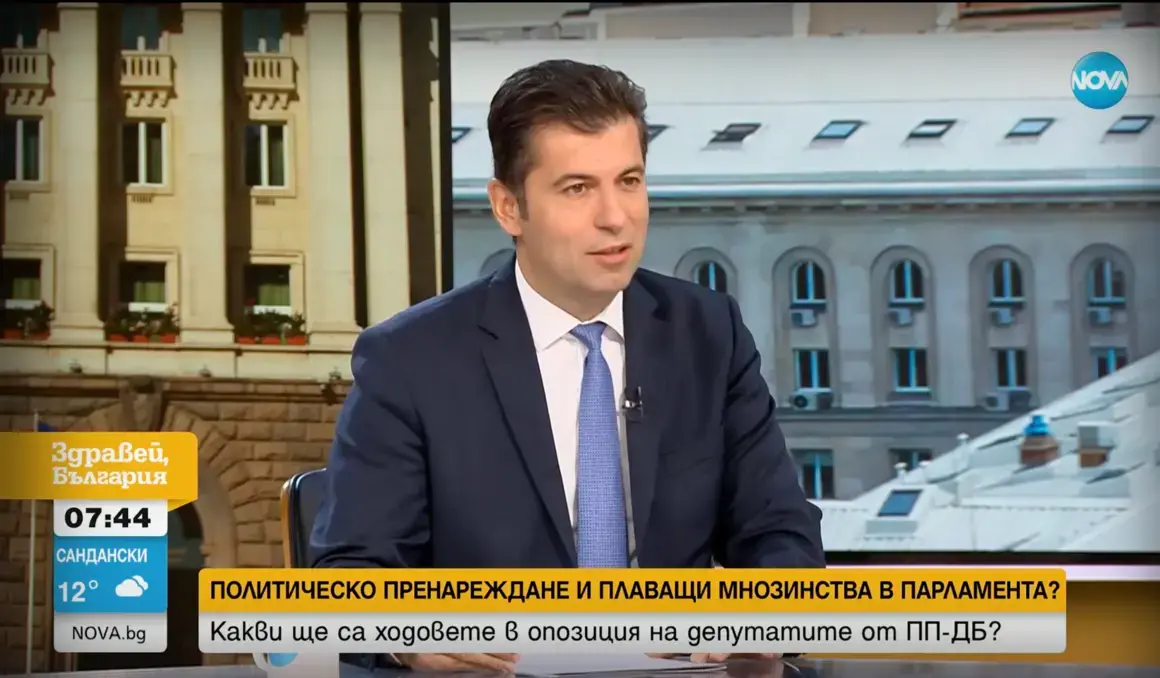 "Продължаваме промяната" отказа подкрепа за оставката на Наталия Киселова