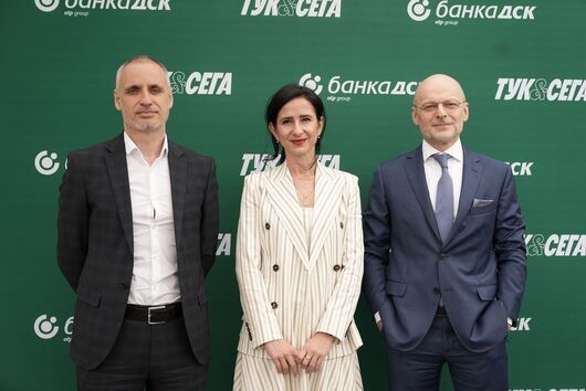 Моментни мобилни услуги и ипотека за под 5 дни - Банка ДСК променя банкирането тук и сега