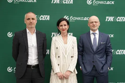 Моментни мобилни услуги и ипотека за под 5 дни - Банка ДСК променя банкирането тук и сега