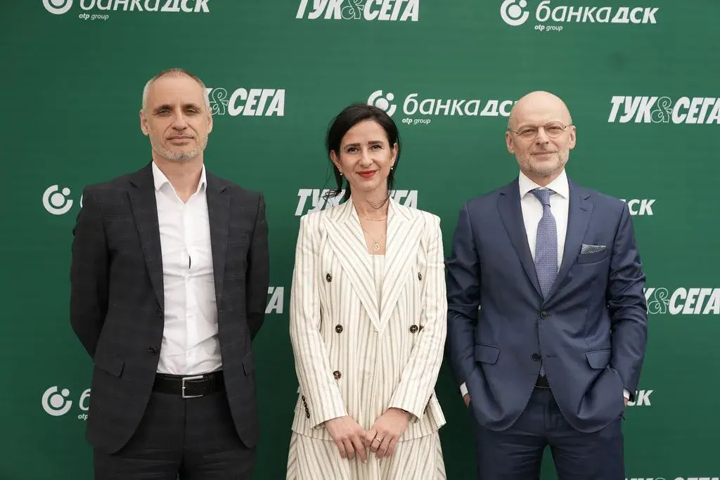 Моментни мобилни услуги и ипотека за под 5 дни - Банка ДСК променя банкирането тук и сега