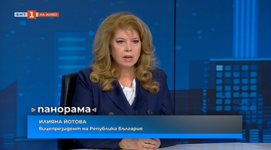 Йотова иска обяснителна кампания за "вратата, прозореца и моста" върху банкнотата на еврото
