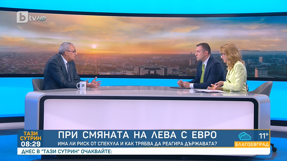 Иван Костов: Парламентът трябва да реагира бързо на Радев, за да не попречи на доклада на ЕК за еврото