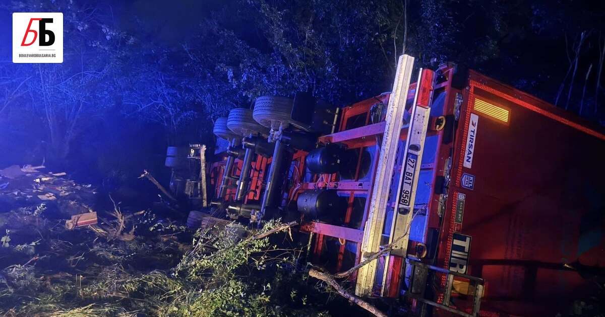 Тежкотоварен камион е катастрофирал в участъка на пътя Плевен –