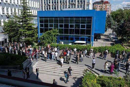 Земетресение от 5,2 по Рихтер в Турция, усетено е и в Анкара