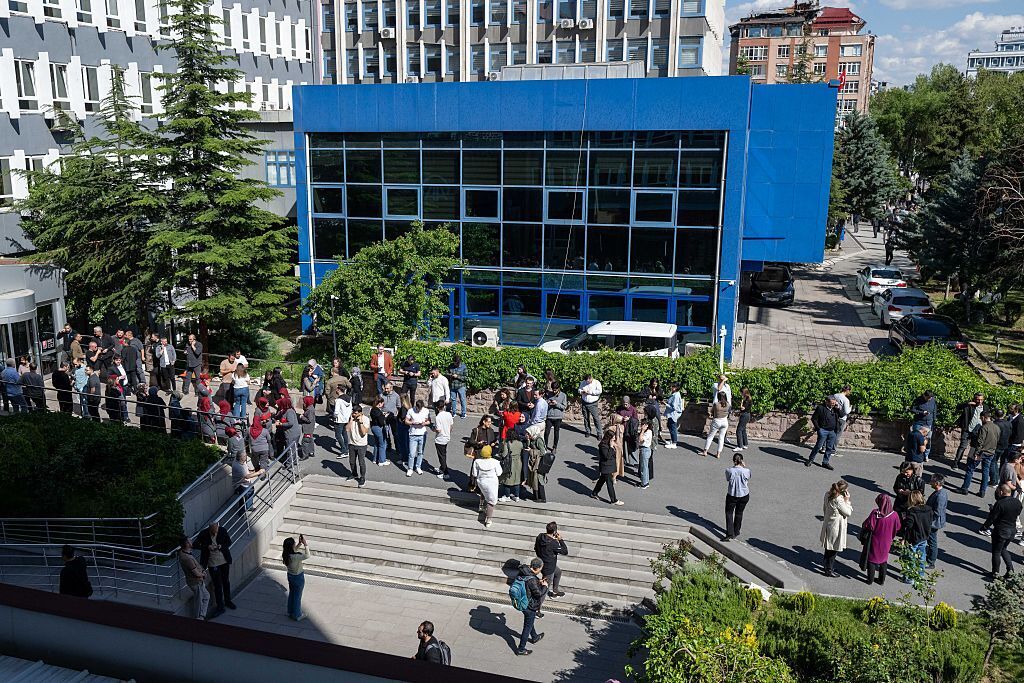 Земетресение от 5,2 по Рихтер в Турция, усетено е и в Анкара