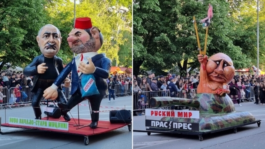 Пеевски, Радев и Тръмп "дефилираха" на карнавала на хумора и сатирата в Габрово (Снимки)