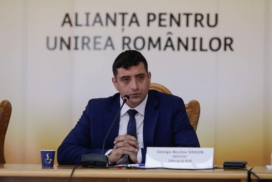 Кръговете около загубилия президентските избори в Румъния атакуват резултата от вота пред КС