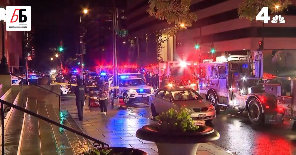 Двама служители на израелското посолство в САЩ са били застреляни