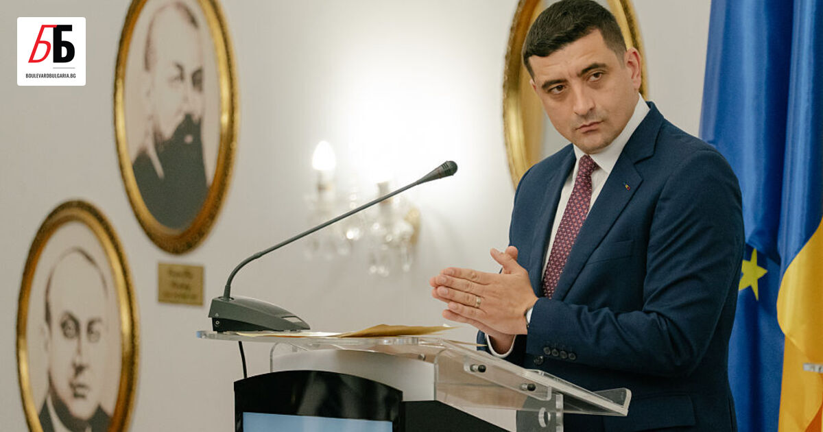 Върховният съд на Румъния единодушно отхвърли искането на крайно десния