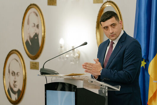 Румънският върховен съд отхвърли като "неоснователно" искането на крайно десния Джорже Симион да анулира изборите