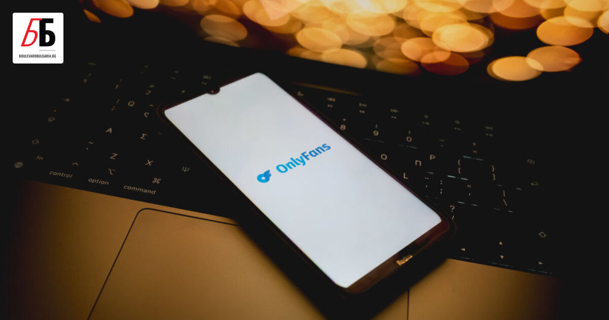 Компанията Fenix International, която притежава платформата за еротично съдържание OnlyFans,