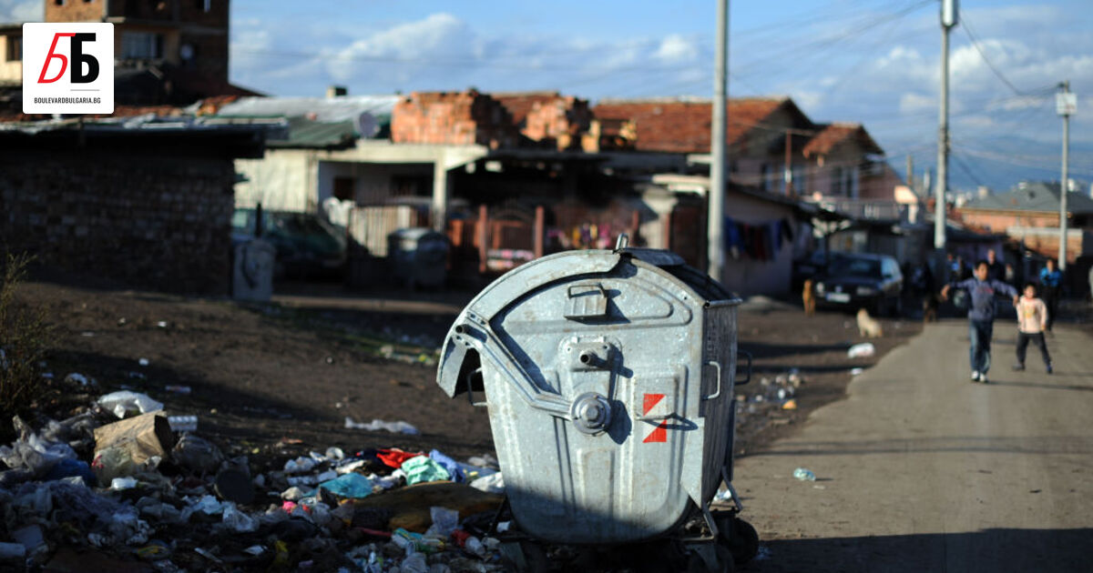 Комисията за защита на конкуренцията е отменила решението на Столична