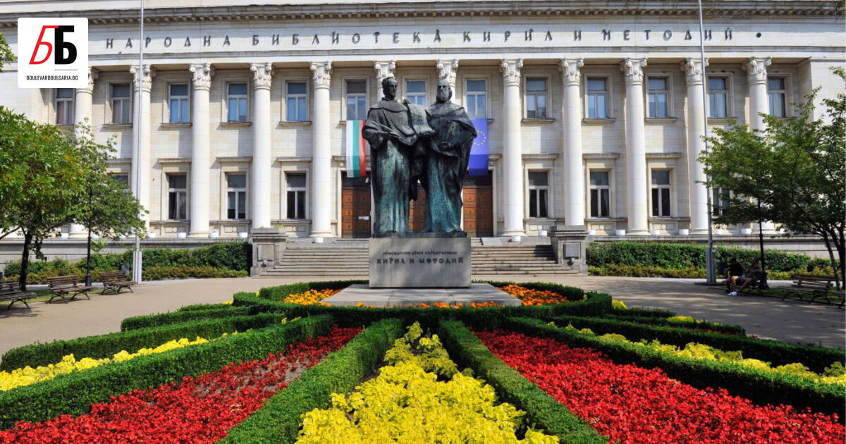 На 24 май България чества един от най-големите си и