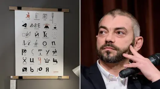 ИКЕА и художникът Дамян Дамянов празнуват силата на думите с проект за 24 май