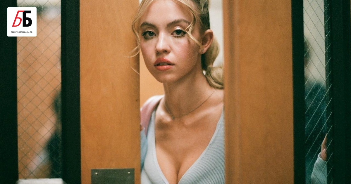 Този сезон на Еуфория е напълно извън контрол.“Сидни Суини –