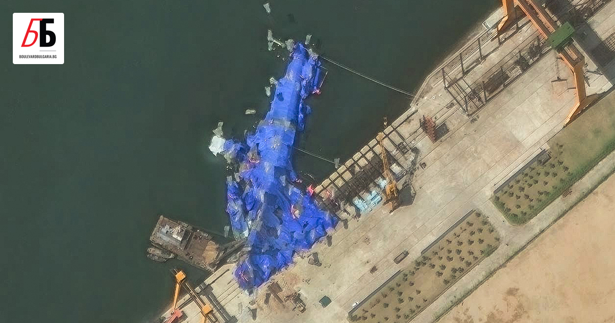 Най-малко трима души са арестувани в Северна Корея заради гафа