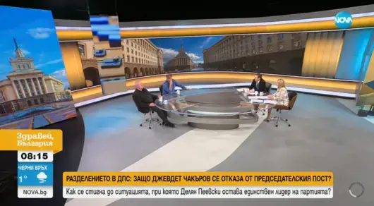 Сутрешни прозрения: Маргинализираният Пеевски стана символ на успеха и нежно пипна Джевдет Чакъров 