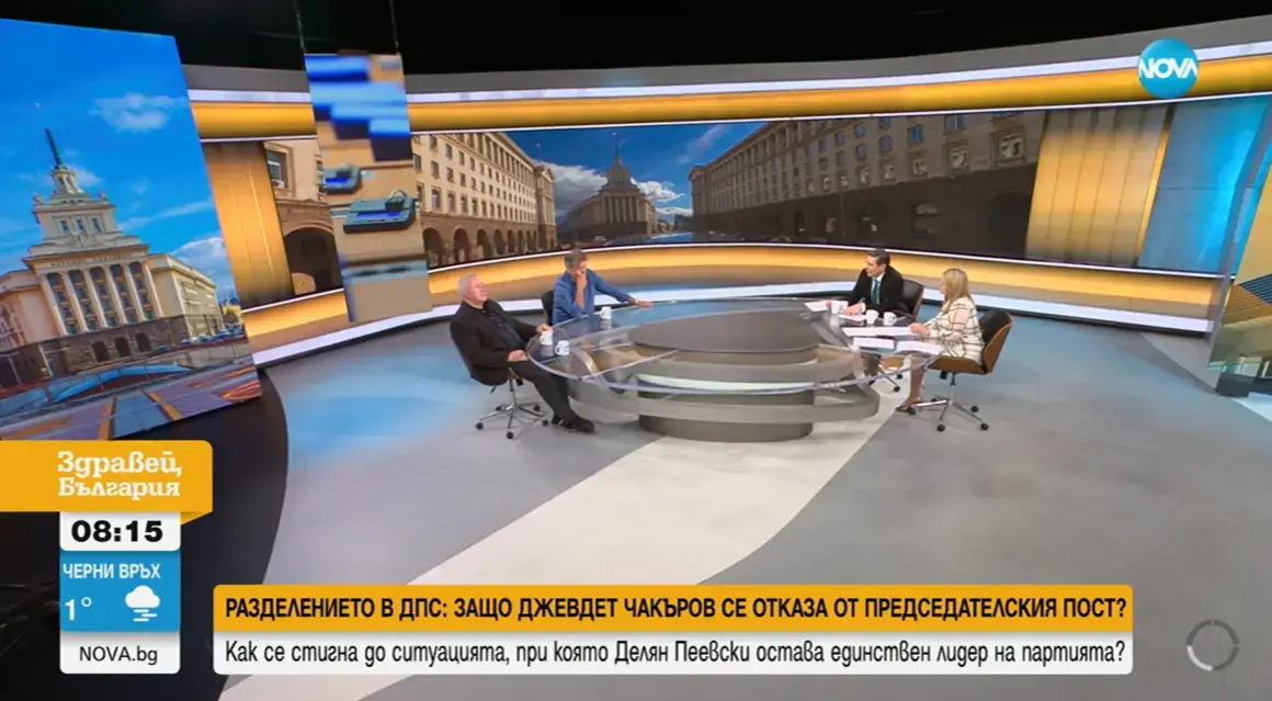 Сутрешни прозрения: Маргинализираният Пеевски стана символ на успеха и нежно пипна Джевдет Чакъров 