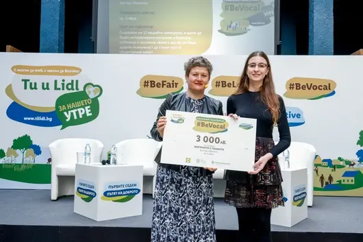 Как проектът „Мигранти с таланти“ получи нов шанс с подкрепата на Lidl