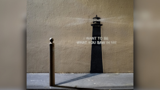 Banksy показа новата си творба, но всички се питат къде се намира тя