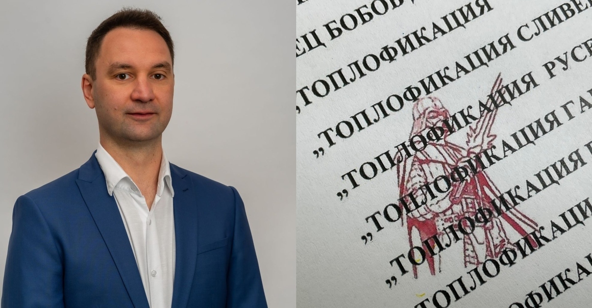 Джипо Джипов твърди, че вече не дължи обезпечението от 2 млн. лв. на фирма на Ковачки