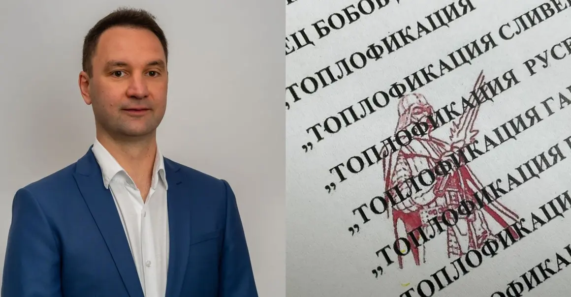 Джипо Джипов твърди, че вече не дължи обезпечението от 2 млн. лв. на фирма на Ковачки