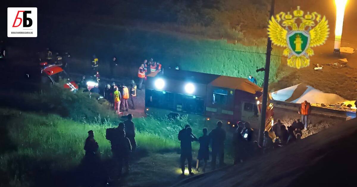 Седем души са загинали, а 66 са ранени при срутването