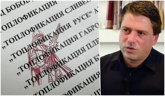 Забраненото име "Христо Ковачки" и как работи тайният холдинг "Орион" - от първо лице