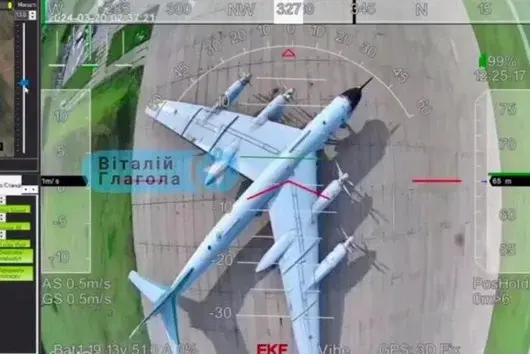 Как Украйна планира "най-дръзката си атака" срещу Русия и пренаписа правилата на войната