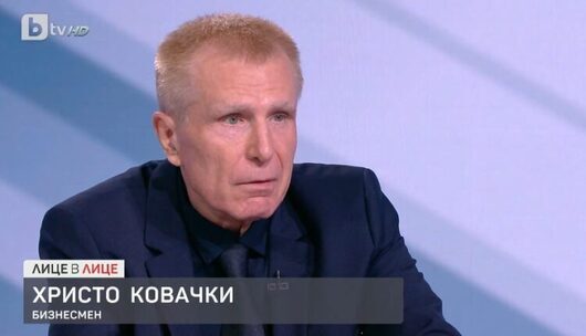 Ковачки внезапно се появи на форум с бившия отговорник по санкциите на САЩ