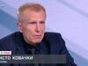 "Грийнпийс": Осигуровки на 100 000 души в пенсионен фонд на Ковачки отиват в свързани с него фирми