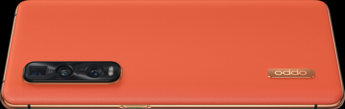 <br><br> FindPO X2 Pro: Това е най-добрият смартфон на OPPO досега, а EISA го награди в категория Advanced smartphone - ("напредничав телефон").
Телефонът има интересен дизайн, който се отличава и с „веган“ кожено покритие.
<br><br> 6.7-инчовият AMOLED HDR дисплей е с резолюция от 1400 x 3168 пиксела и честота на опресняване от 120 Hz. Телефонът работи под Android 10 (ColorOS 7.1). Вграденият SoC чип Snapdragon SoC и графичният процесор Adreno 650 осигуряват страхотна скорост и мощност на смартфона. Капацитетът на вградената памет (512 GB), тройната система от камери и бързото зареждане на батерията (4260 mAh) са само част от по-привлекателните за потребителя функции.
<br><br>Цена: 1105 евро