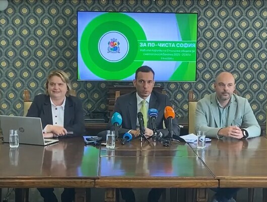 София с нов план за чистотата: с модерни технологии, контрол и по-високи глоби за фирмите
