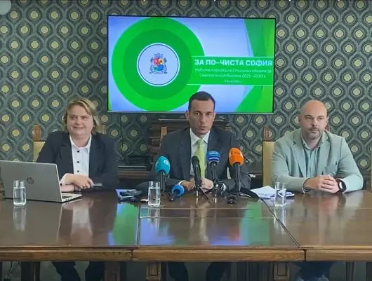 София с нов план за чистотата: с модерни технологии, контрол и по-високи глоби за фирмите