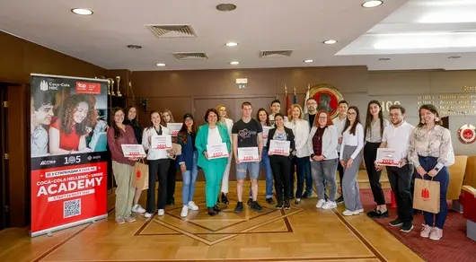 Второто издание на бизнес академията Coca-Cola Hellenic – UNWE Academy завърши с вдъхновяващ финал