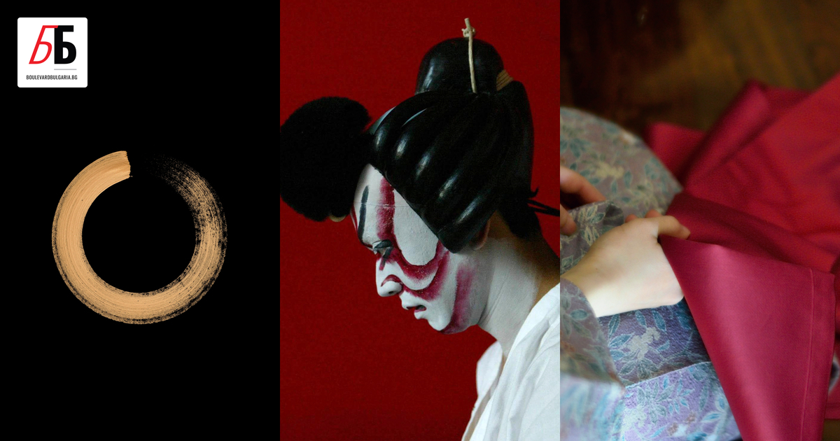 В началото, както често се случва, всичко е просто една