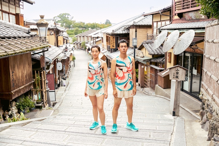 Asics Japonism Kumadori collection