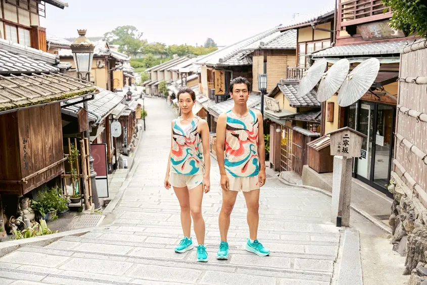 Asics Japonism Kumadori collection