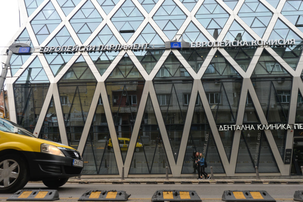 Движението в центъра  на София е затруднено от протест на "Възраждане" и дрифт шоу