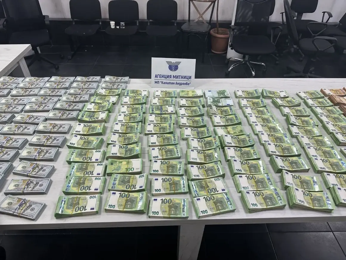 Близо 3 млн. лв. в недекларирана валута задържаха на „Капитан Андреево“