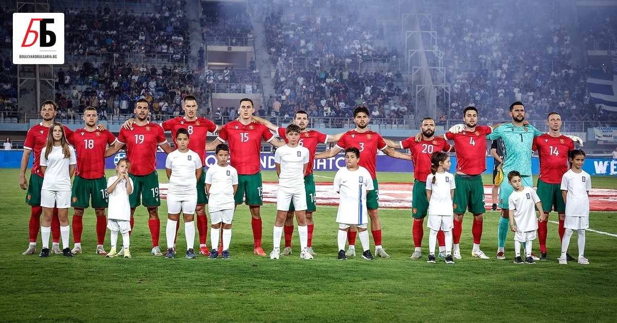 БФС обяви, че вече са в продажба пакетни билети за