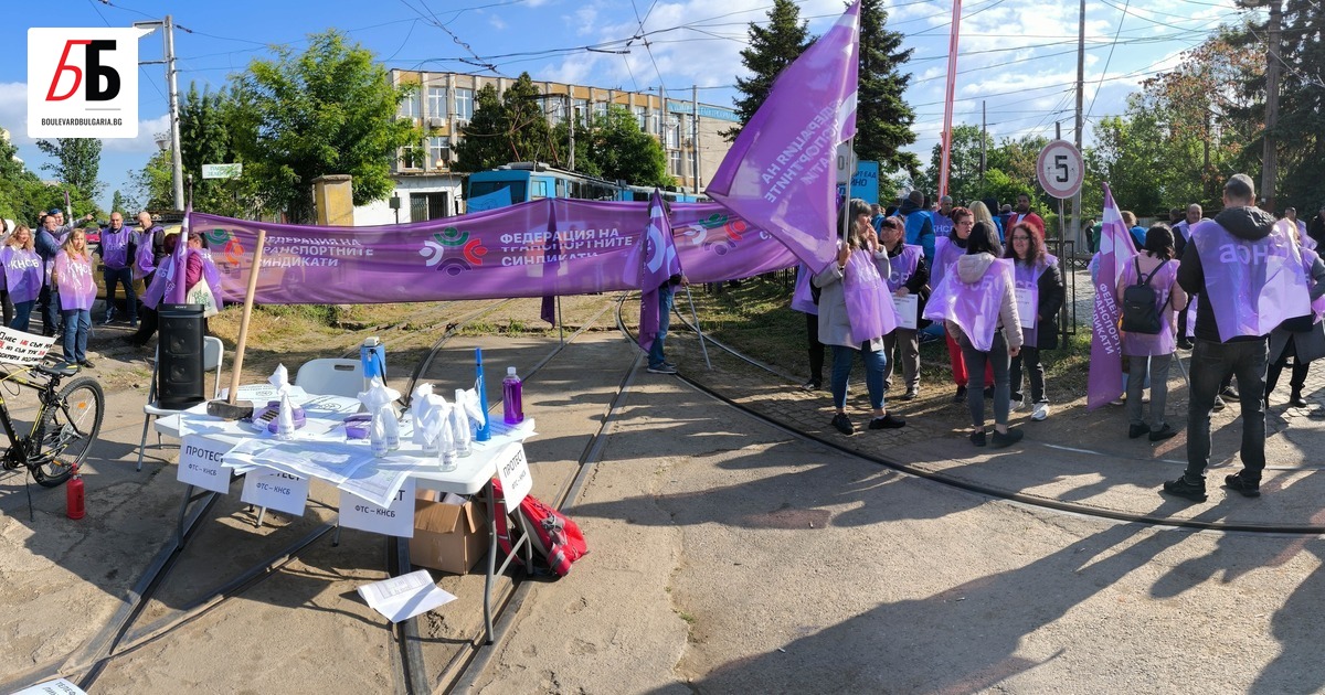 Месец и половина след протеста на служителите на Столичния градски