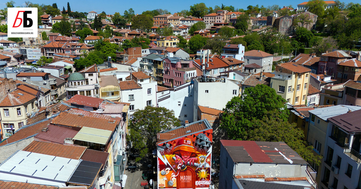 Ако Пловдив е една от дестинациите в плановете ви за