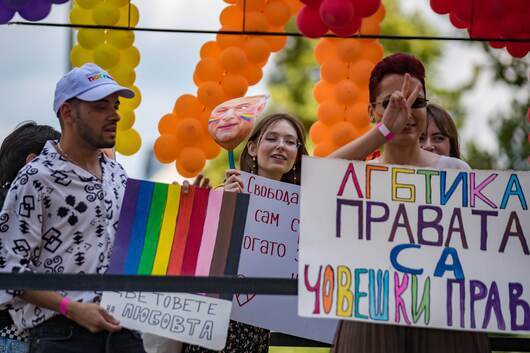 София прайд 2025: "Хора сме, а не пропаганда"