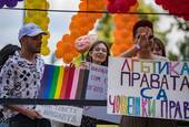 София прайд 2025: "Хора сме, а не пропаганда"