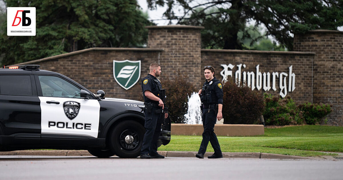 ФБР и полицията в Минесота издирват 57-годишния Ванс Лутър Боелтър,