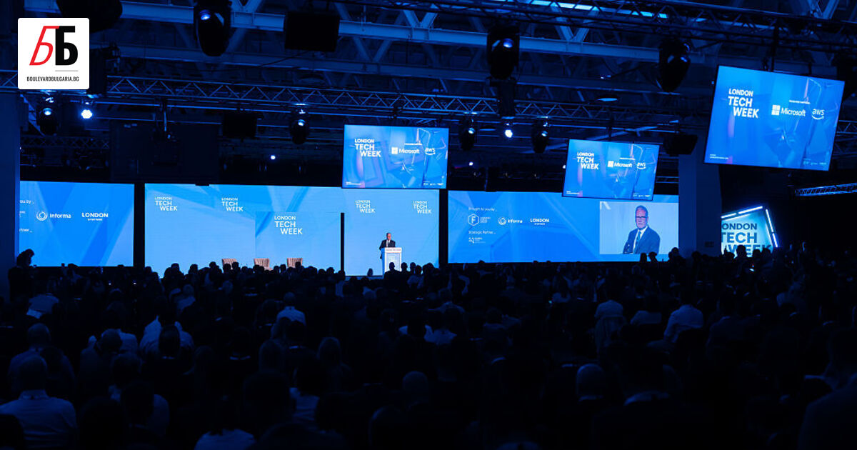 На една вечеря в Лондон, предшествана от малък коктейл, по