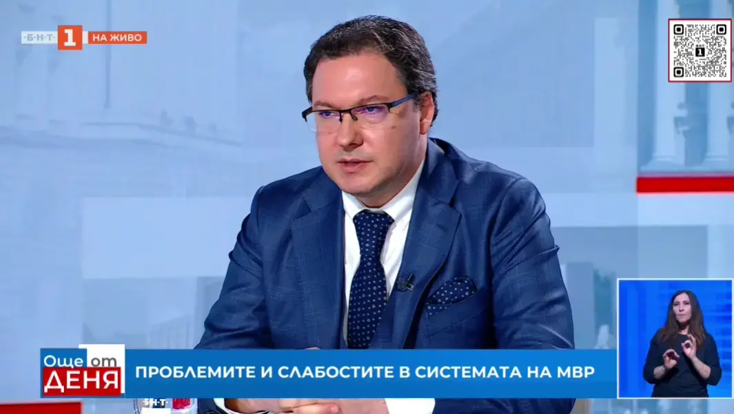 Продължава издирването на прокурорския син Васил Михайлов, потвърди Даниел Митов 