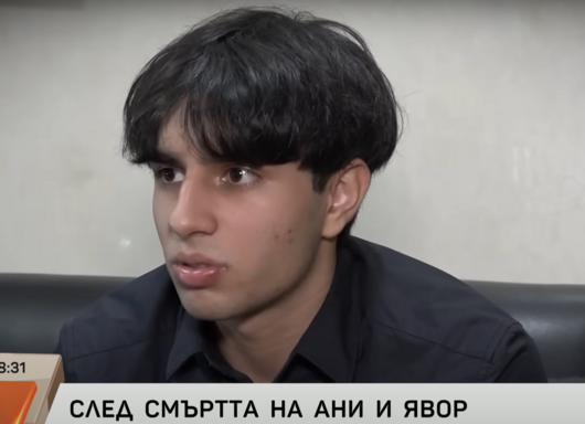 Окончателно: Шест години затвор за шофьора, отнел живота на Ани и Явор